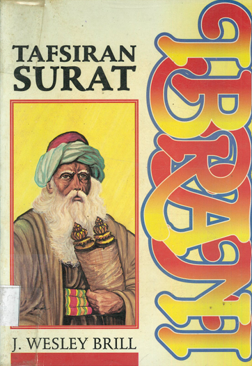 Sampul buku Tafsiran Surat Ibrani