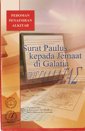 Sampul buku Pedoman Penafsiran Alkitab: Surat Paulus Kepada Jemaat Di Galatia