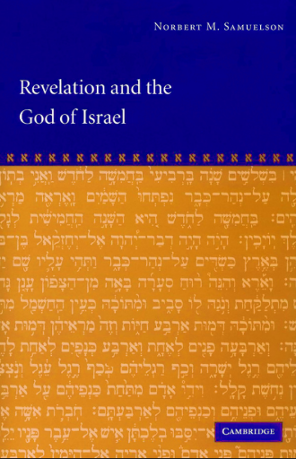 Sampul buku Revelation and the God of Israel