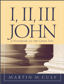 Sampul buku 1, 2, 3 John: A Handbook on the Greek Text)